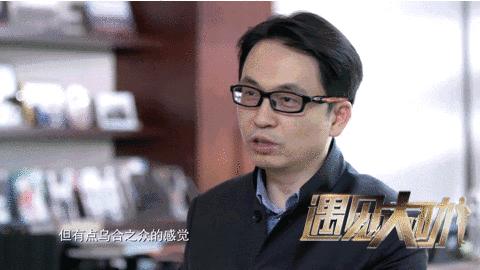 高瓴资本张磊河南驻马店,驻马店高瓴资本张磊有多少钱