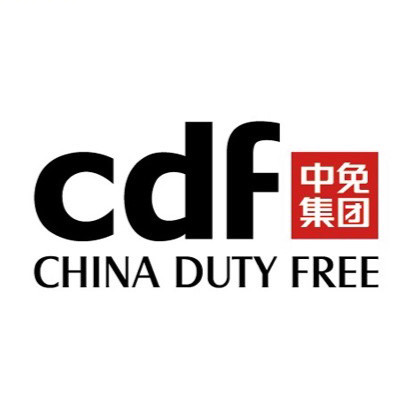 入境中国免税品,离岛购买免税品