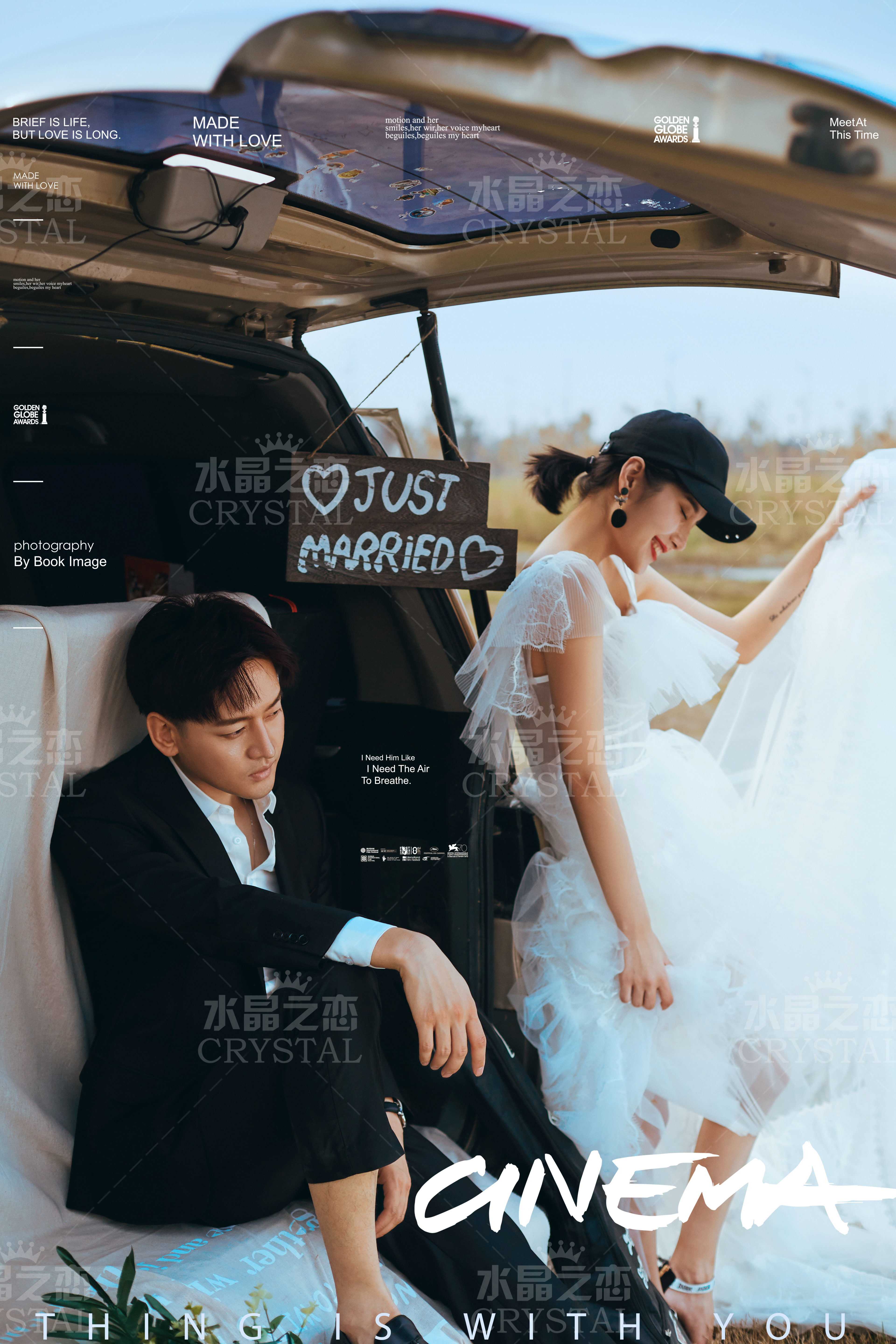 武汉拍婚纱哪家好大概价格,拍婚纱一般多少钱