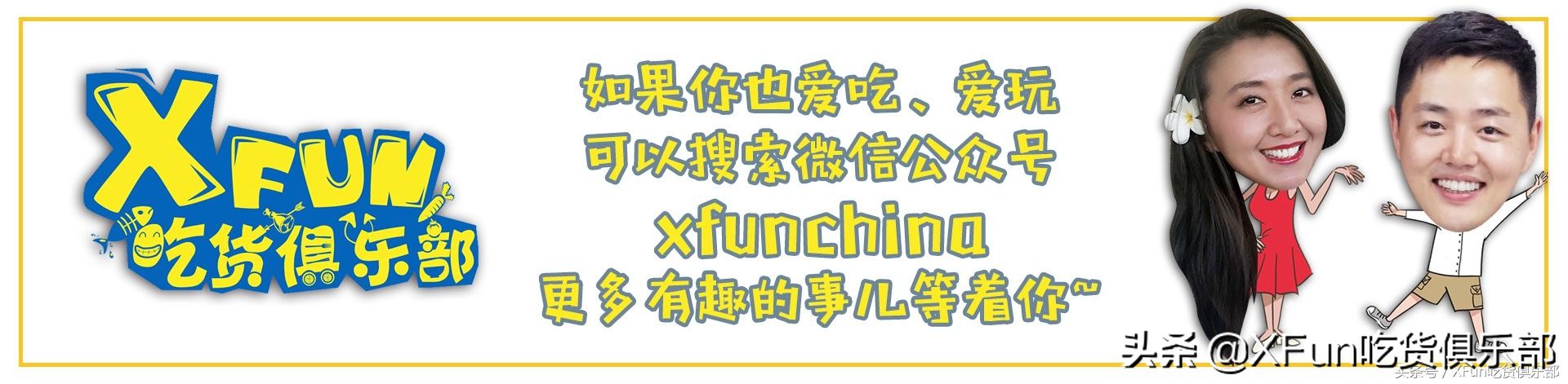 肯德基为什么有中国汉堡,什么肯德基的汉堡不能吃