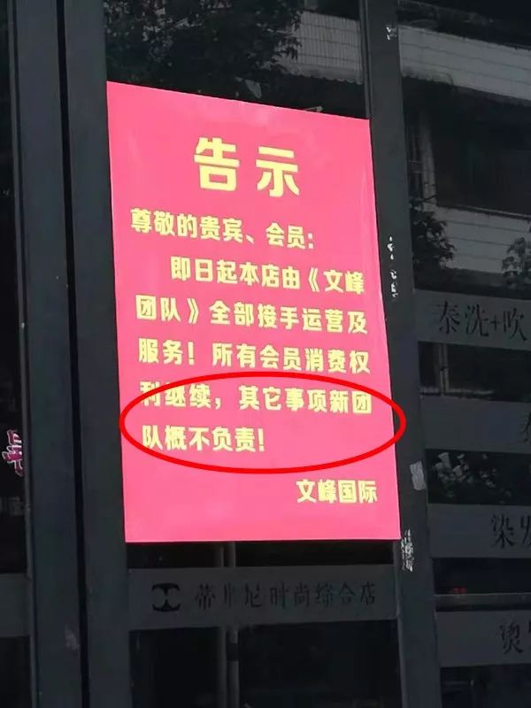 最近桂林八里街网络诈骗案,广西桂林最新诈骗新闻