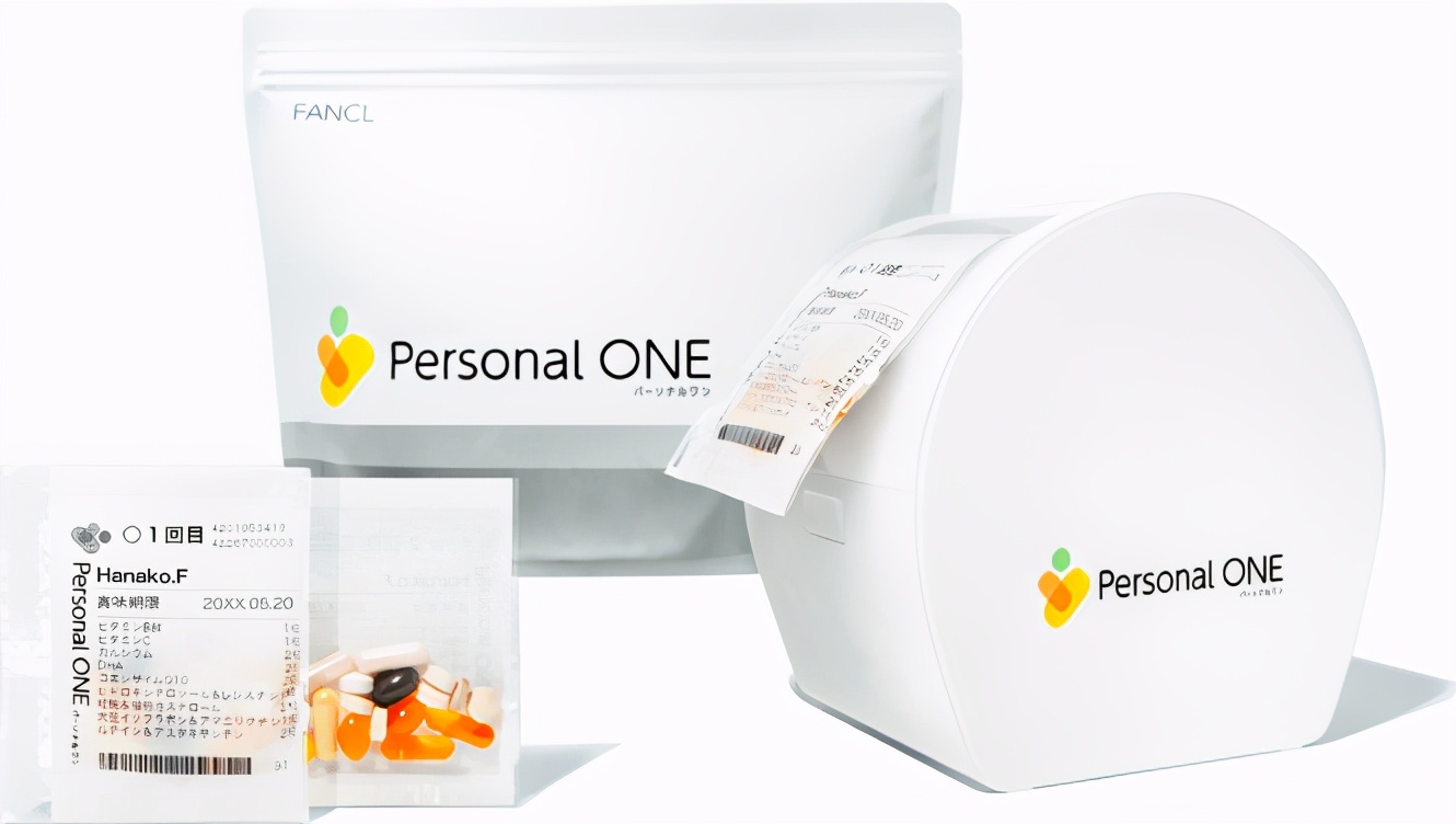 小众保健品品牌,女性进口保健品推荐