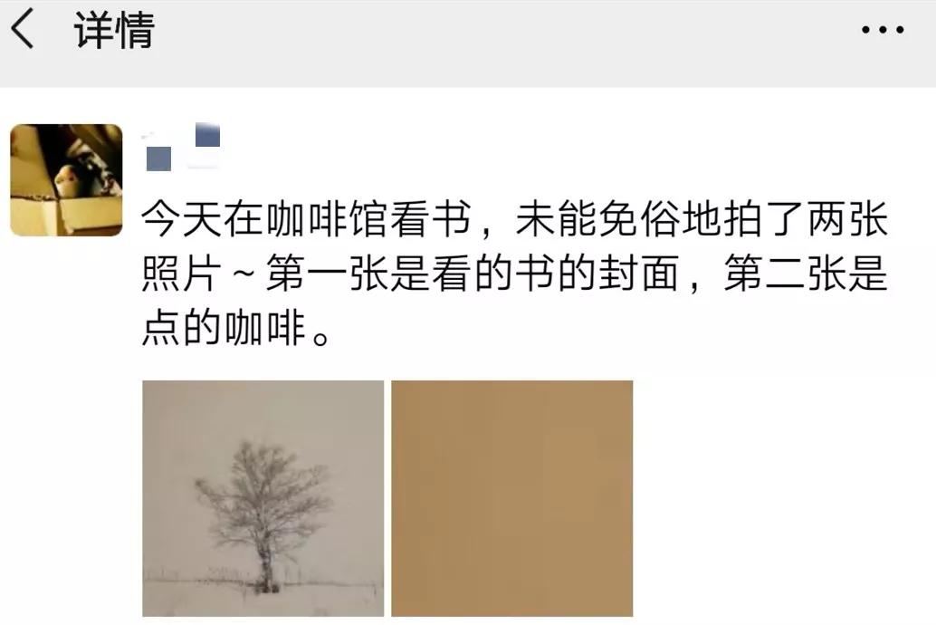 咖啡续命特效药方,成年人咖啡续命