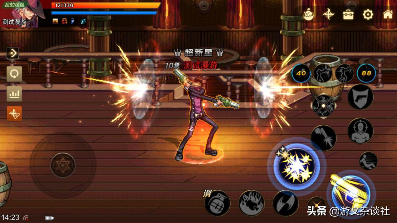 dnf手游2024年更新,dnf手游最新消息2024