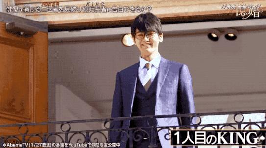 嫁豪门钓金龟,看日本拜金女如何争抢有钱人……