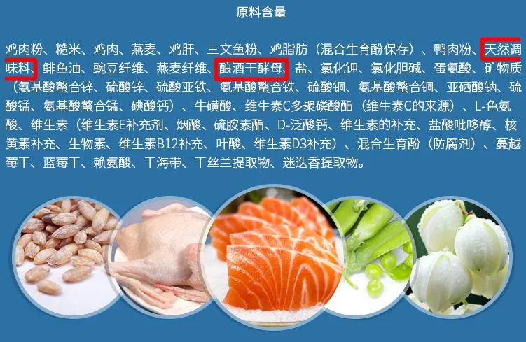 猫粮推荐真实测评不臭,劣质猫粮测评