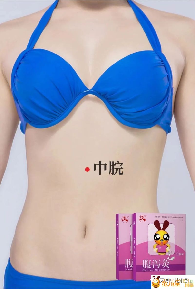 过敏性鼻炎不吃药的老偏方,儿童过敏性鼻炎中医能调理好吗