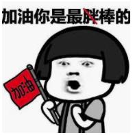 三分钟读一本名著巴黎圣母院,三分钟读完法国历史