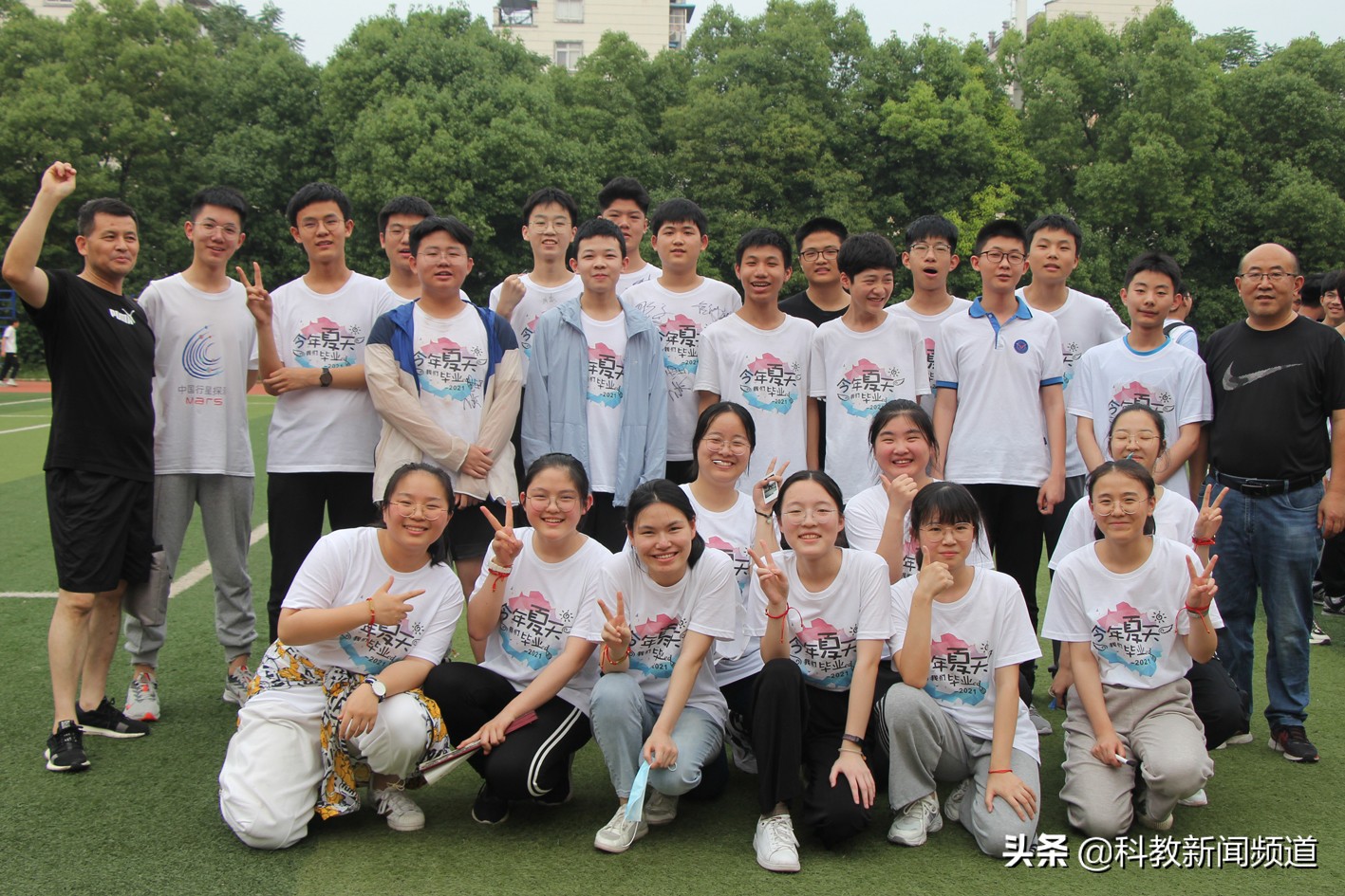 合肥育英学校2022中考,合肥育英中学中考成绩2020年