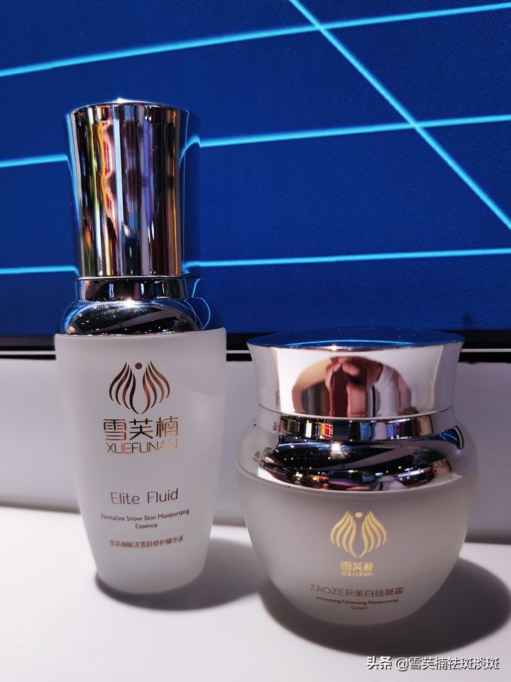 祛斑的最好办法最快最有效,祛斑秘方健康有效的祛斑方法