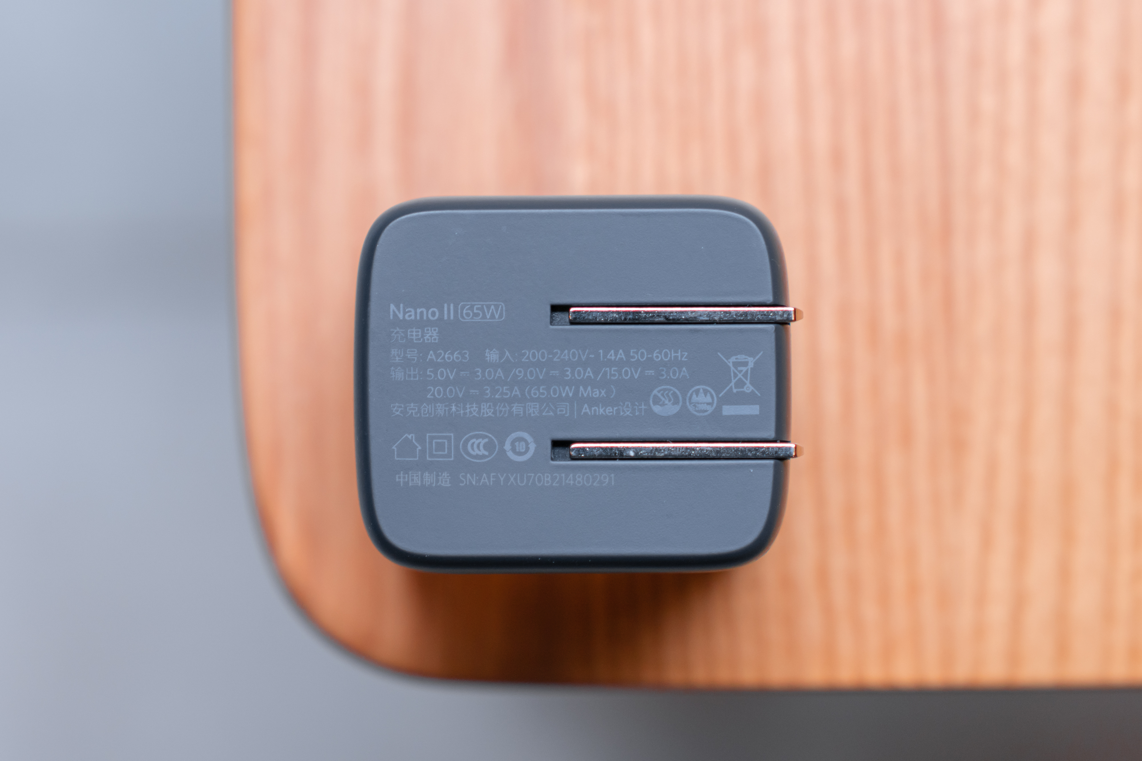 anker安克氮化镓升级超能充,anker氮化镓快充ultra