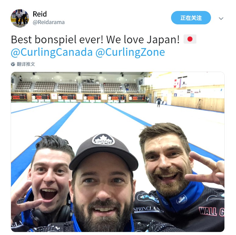 Sidorova时隔四年重夺轻井泽冠军、世界杯第三站分组揭晓