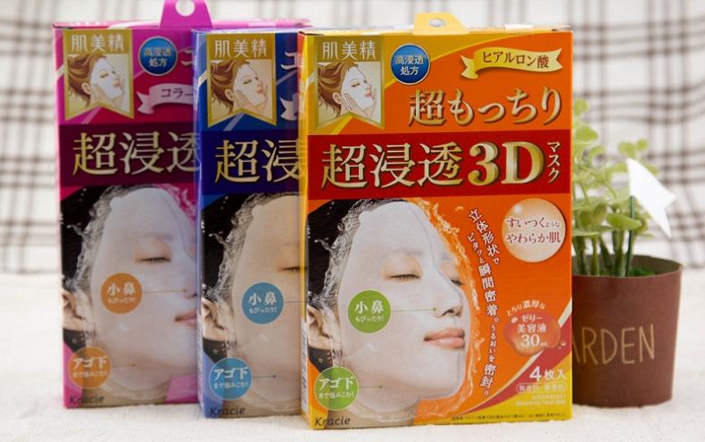 面膜真的没必要买贵的,为什么面膜没有必要买太贵的