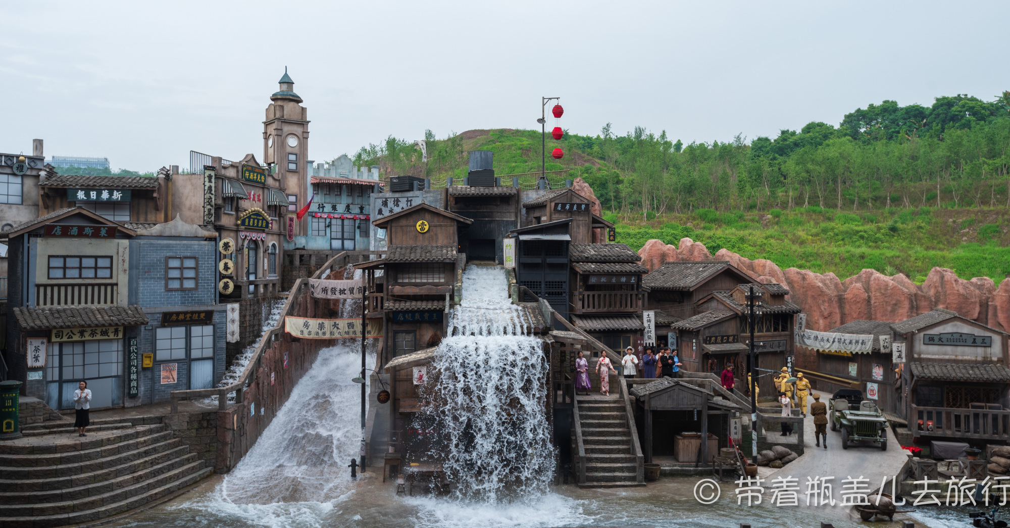 重庆欢乐谷,全国第一座山地版欢乐谷,180的门票是否物有所值