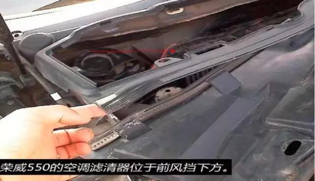 吉利缤瑞空调滤清器更换视频教程,空调滤清器视频教程