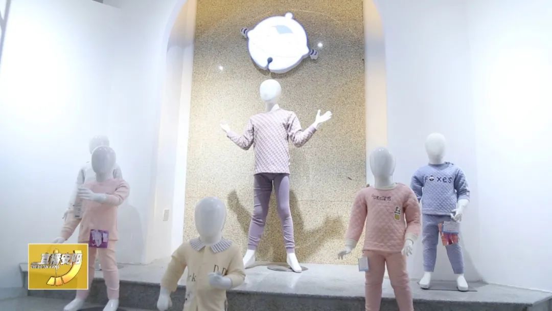 童装基地柏庄,吴兴区制定童装产业链计划