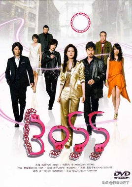 被吹爆的神剧更新,最近5年十部公认最好看的日剧