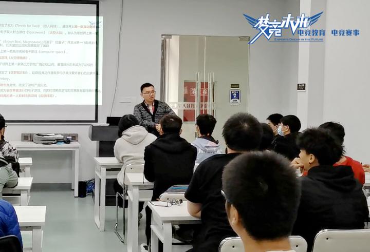 中国电竞未来10年发展趋势,电竞产业的发展和前景