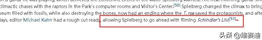 斯皮尔伯格属于犹太人吗,斯皮尔伯格为什么是犹太人