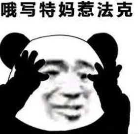 回家的诱惑升级版原版,回家的诱惑改编版