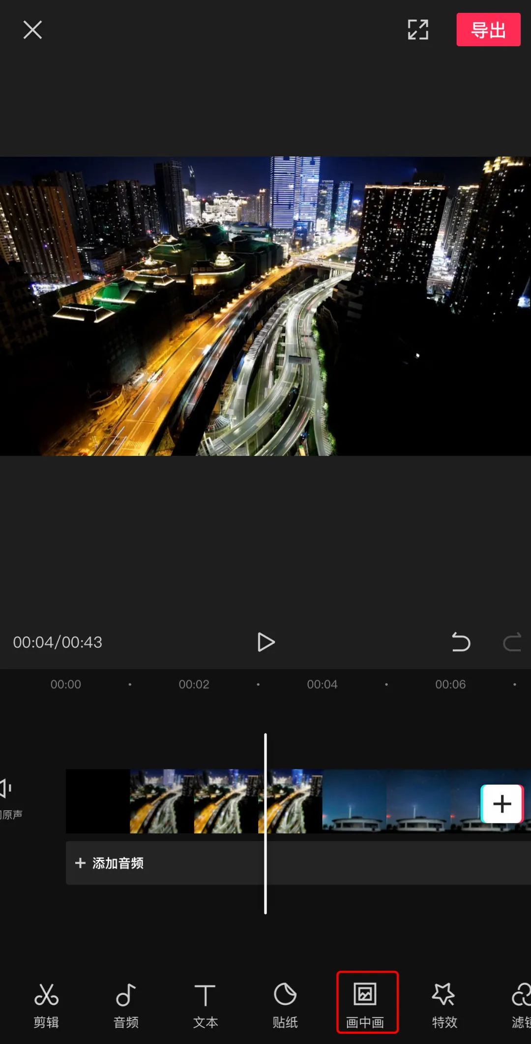 图片怎么加装水印防止被盗,自己拍的照片被偷加水印有用吗