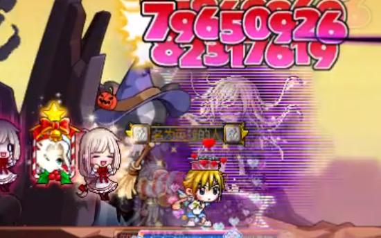 冒险岛所有boss一览表,冒险岛斯乌boss攻略