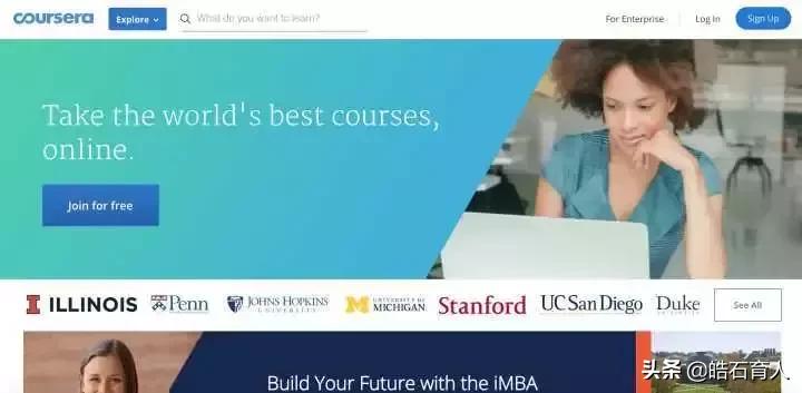 全世界爱学习的人，都在用这46个网站