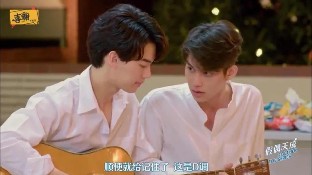 9.2分泰剧天花板来了,论卖腐……我们真是弱爆了!!