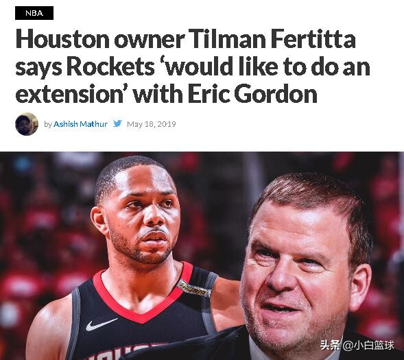 火箭签约小里弗斯后卫,火箭给出顶薪仍拒绝续约