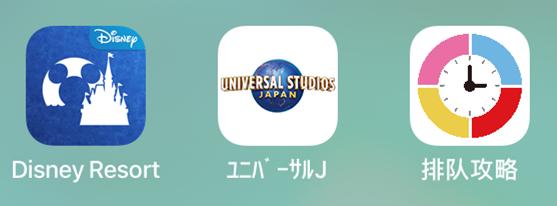 最新日本旅游注意事项大全,史上最详细日本出行准备工作篇