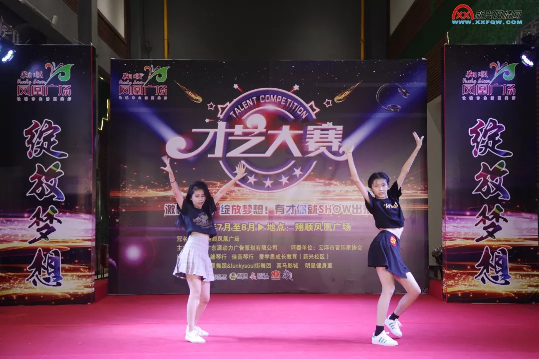 最新直击！翔顺凤凰广场才艺大赛海选火热进行中，你上镜了吗？