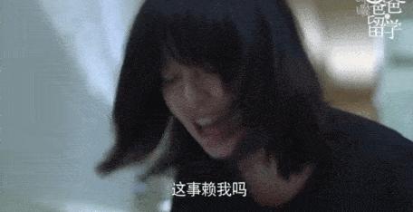 辛芷蕾耿直人设,辛芷蕾谈欲望和野心