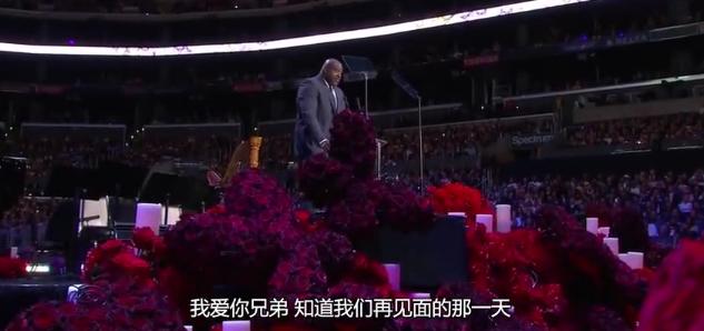 杰里斯隆长达23年固执与坚守,杰里斯隆乔丹