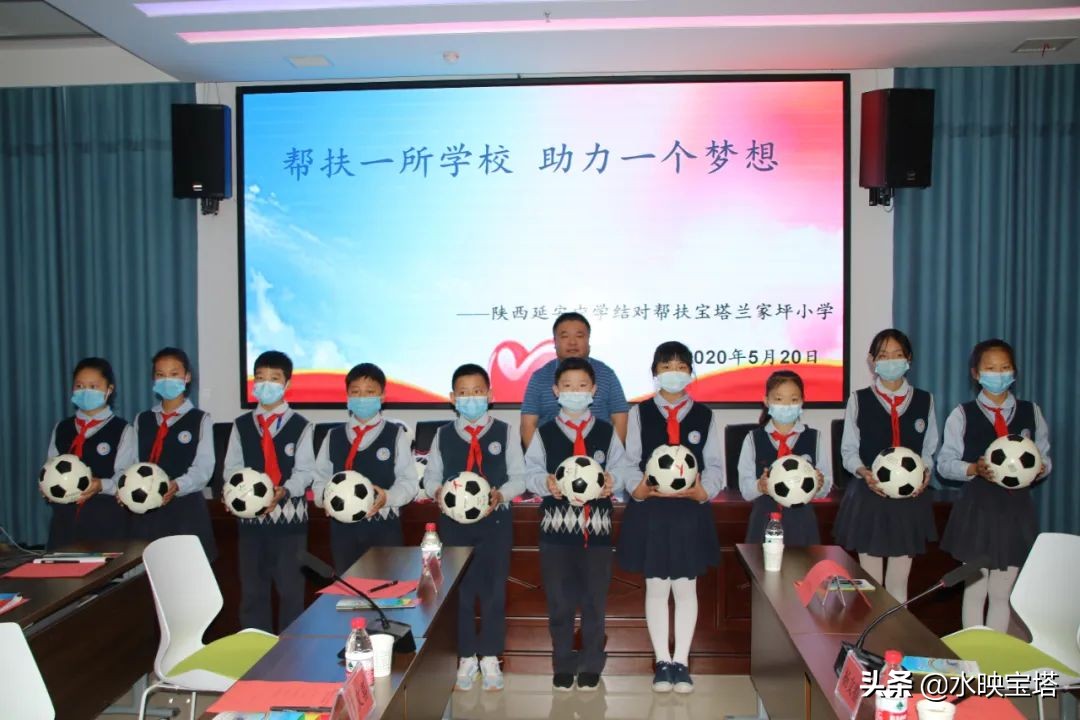 帮扶一所学校助力一个梦想