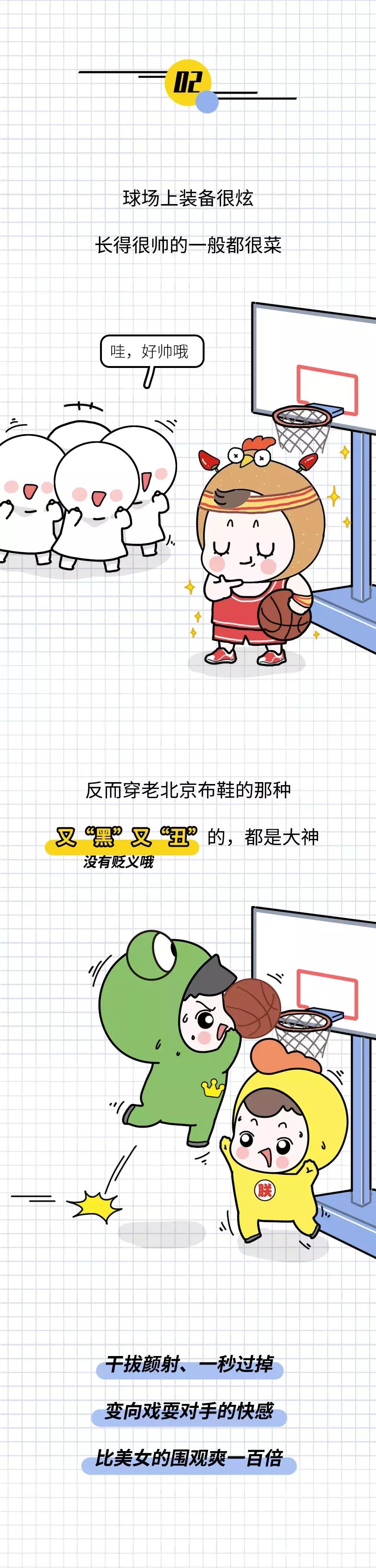 为什么男朋友的抖音浏览不显示,男生浏览器搜索记录有多重要