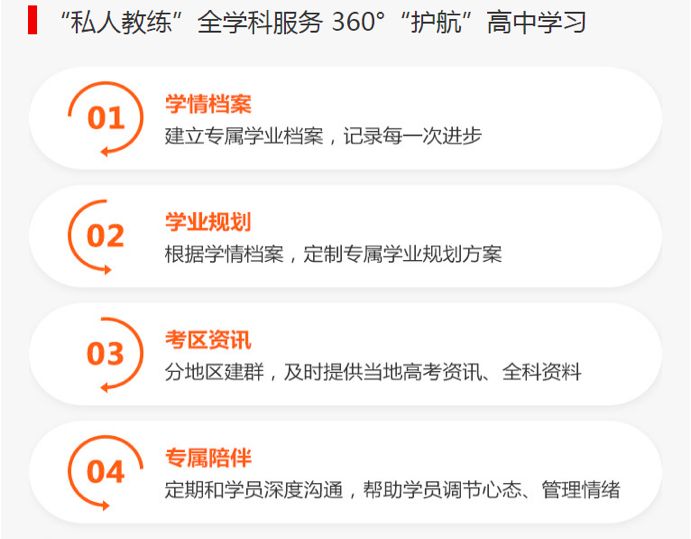 好不容易放个假男声完整版,好不容易放个假完整版女声