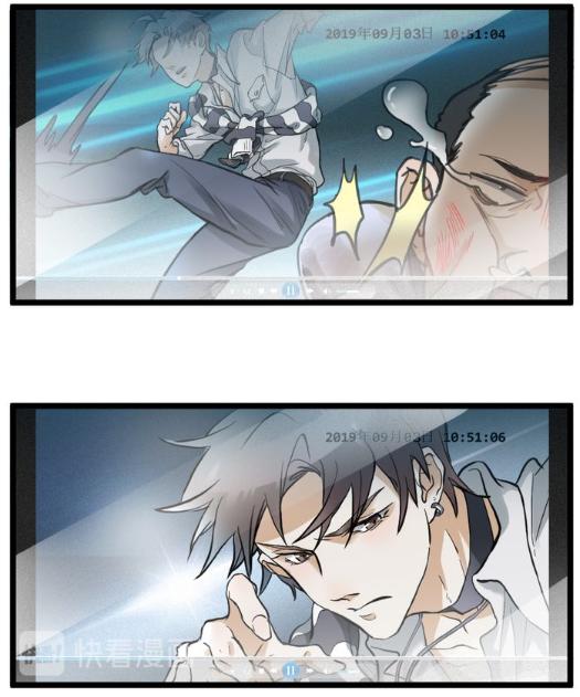 多重人格之类的漫画,漫画七重人格