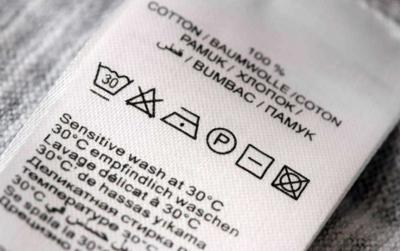 剪吊牌海澜之家衣服在哪个网站卖,海澜之家剪商标衣服多少钱