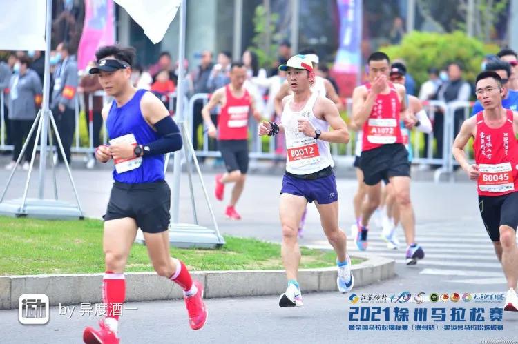 徐马2023年第一名成绩,徐马半马成绩