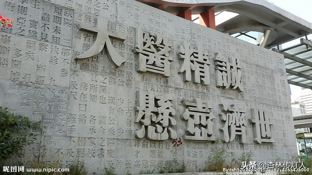 老中医治癫痫医案,中医治疗癫痫病的最佳方法