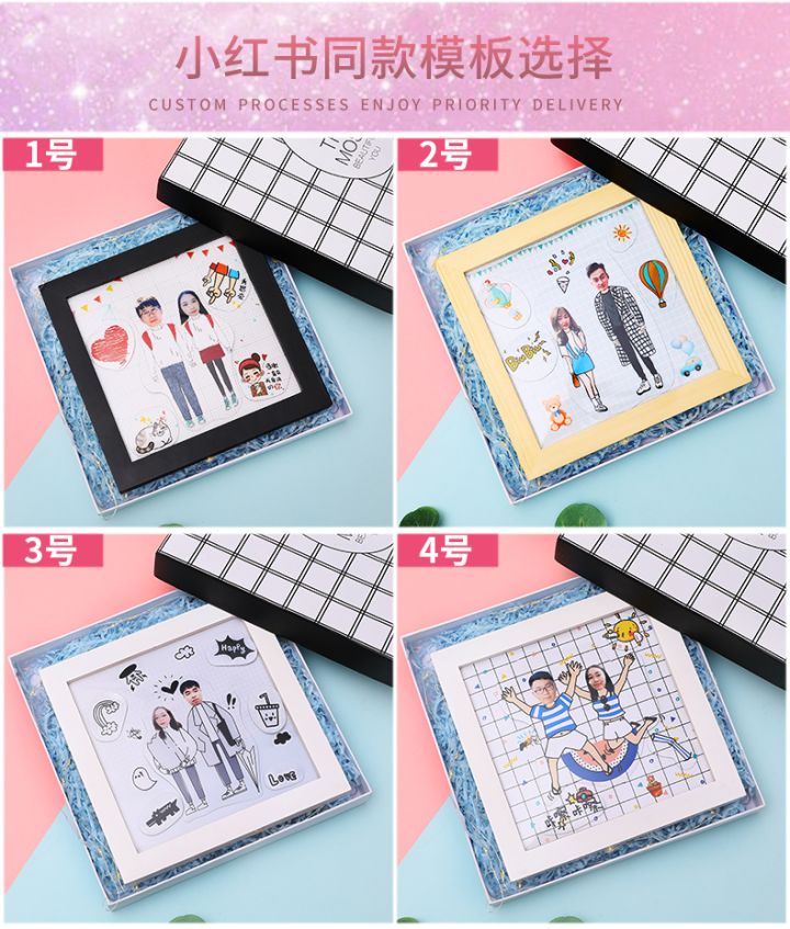 双十二最好礼物,双十二送男朋友什么礼物