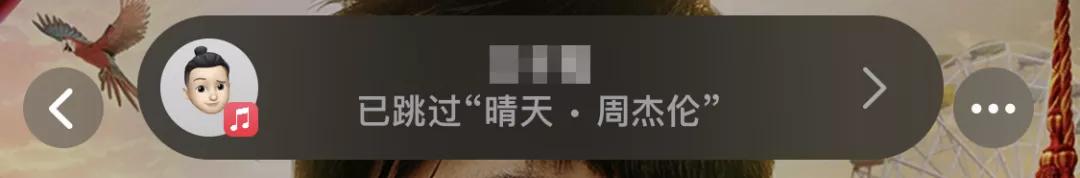 ios15最新功能介绍,ios15再爆料实锤5个新功能