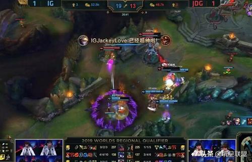 IG三C轮流站出来,Jackeylove又carry一局,JDG黑科技玩死自己