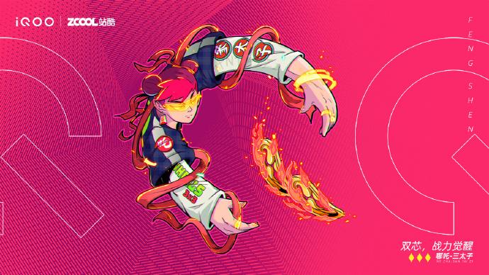 iqoo手机手绘pop海报,vivoiqoo海报手绘