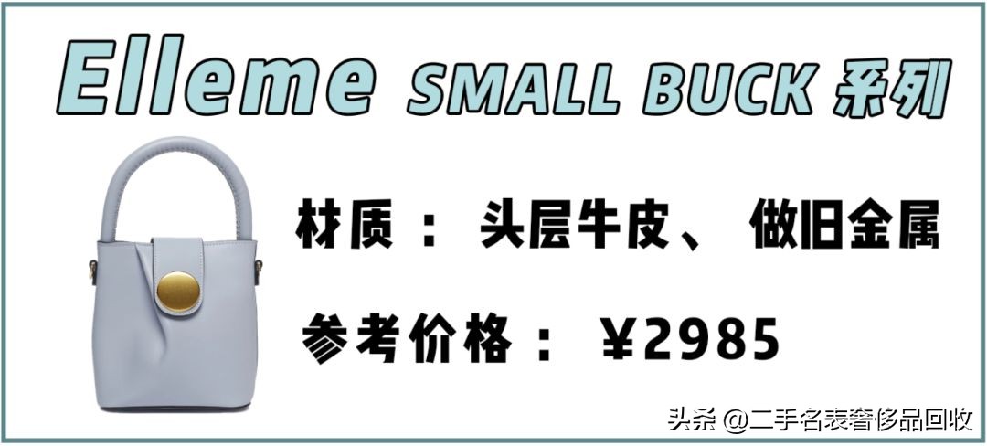 今年有什么好新款包包,早春必买的十款包包品牌