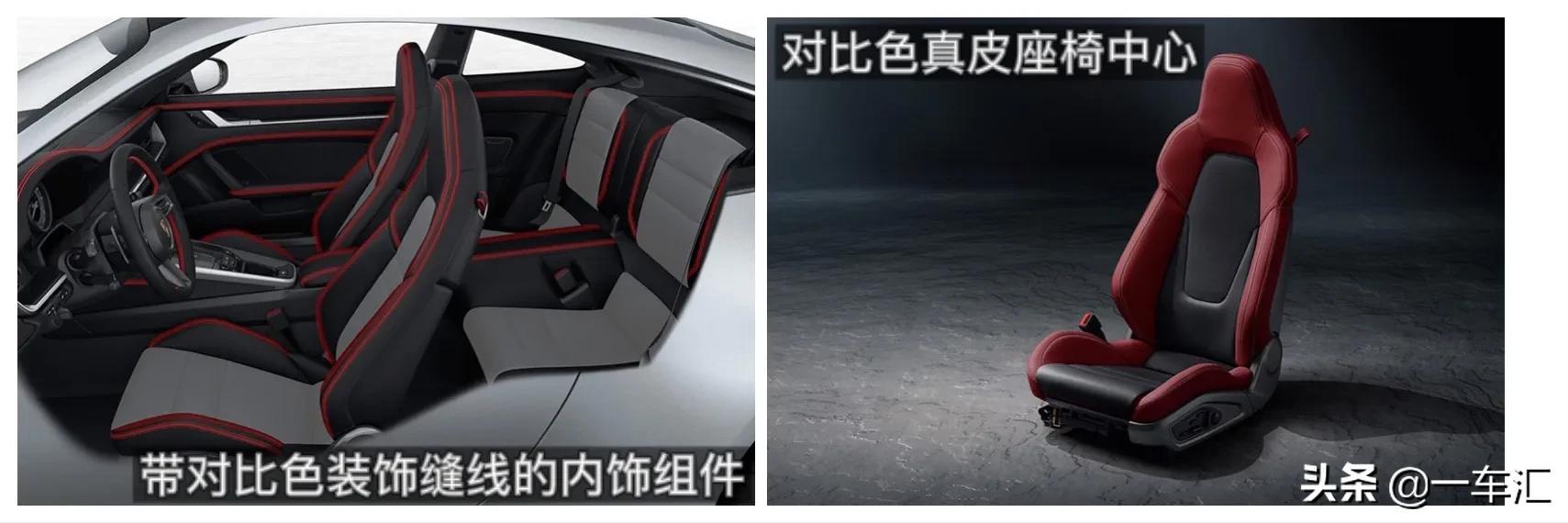 1974年保时捷911turbo3.0,保时捷911turbos2022满配