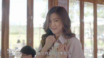 沙粒公主里小水和男二在一起了吗,沙粒公主泰剧小水高甜