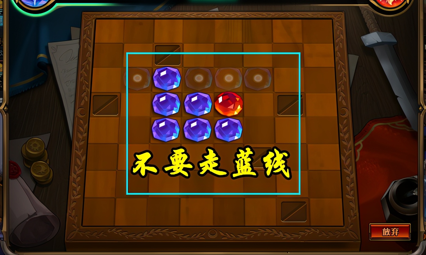 dnf四大天王全阶段通关,dnf小游戏攻略4-4