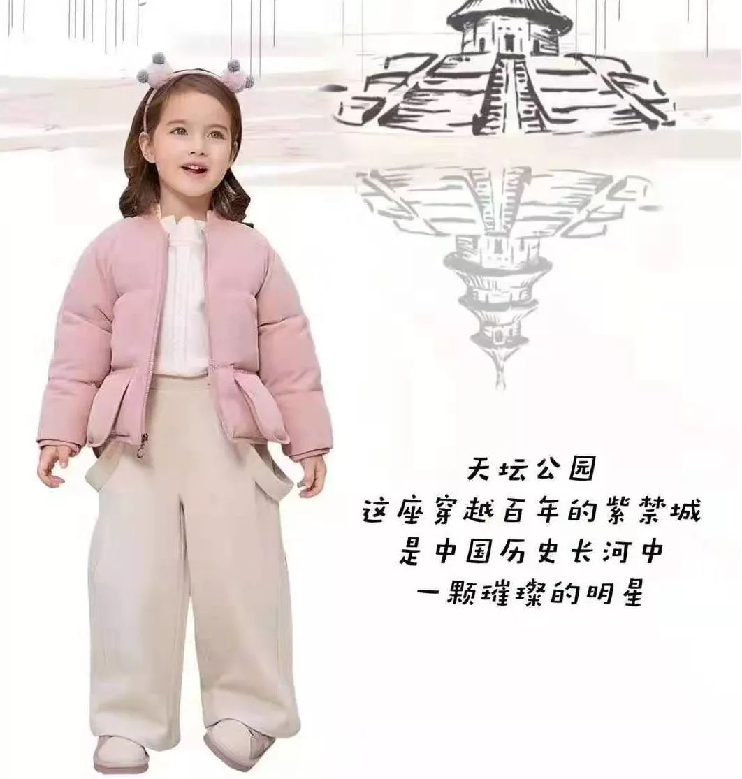 吾悦5.9折,吾悦周三会员日