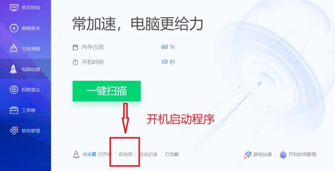 电脑缓慢卡顿严重解决方法,电脑卡顿是网速问题还是电脑问题